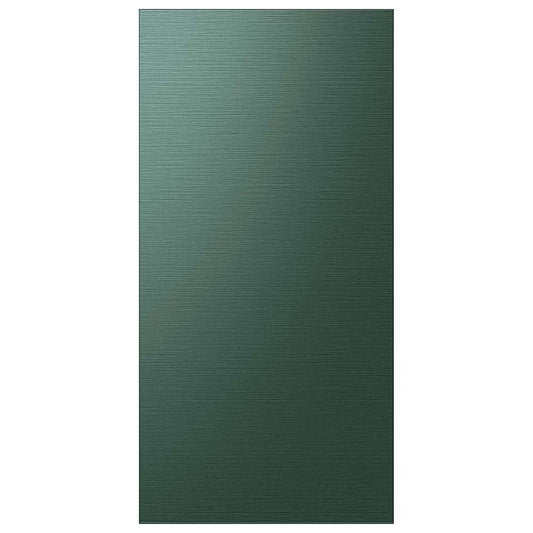 Bespoke 4-Door French Door Refrigerator Panel - Top Panel - Emerald Steel